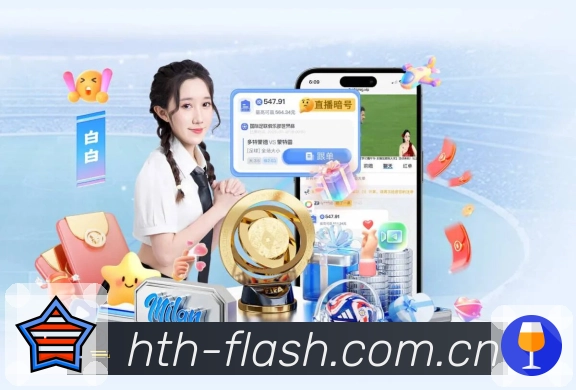 焦点赛事专题页